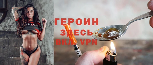 винт Вязники