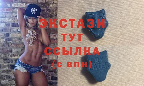 винт Вязники