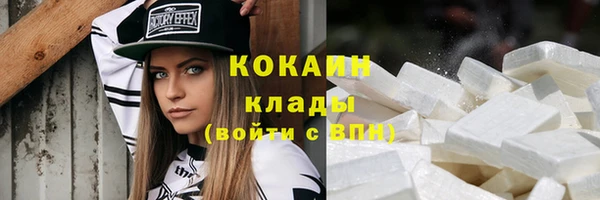 хмурый Тутаев