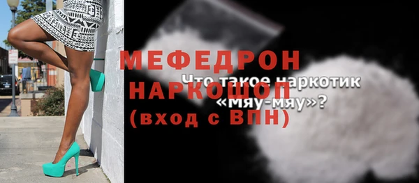 каннабис Лабытнанги
