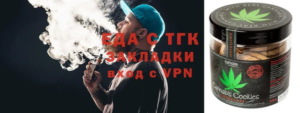 кокс Усолье-Сибирское