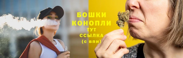 винт Вязники