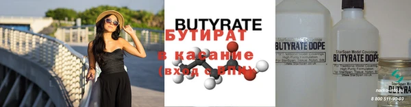 винт Вязники
