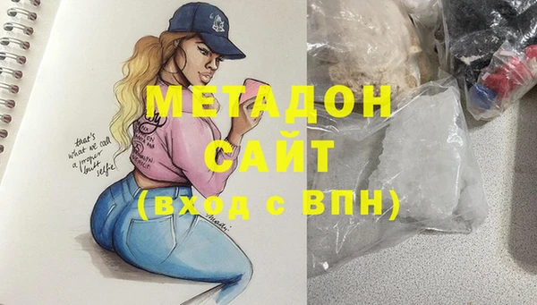соль ск Туринск