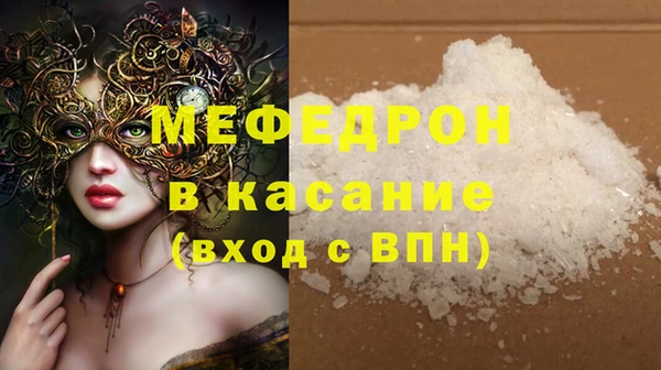 винт Вязники