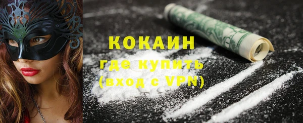 винт Вязники
