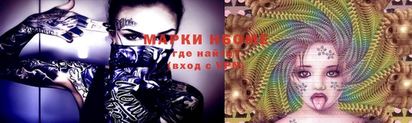 винт Вязники