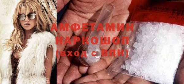 винт Вязники