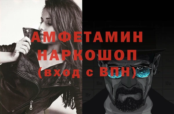 винт Вязники