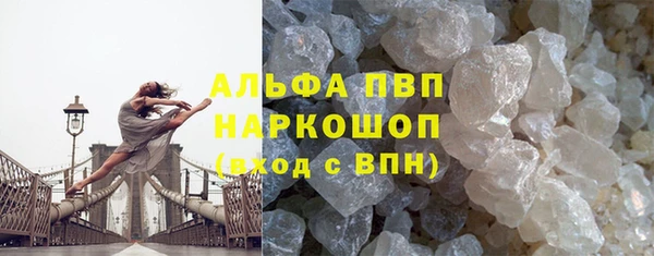 гидропоника Усмань