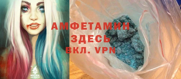 винт Вязники
