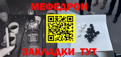 герыч Заволжье