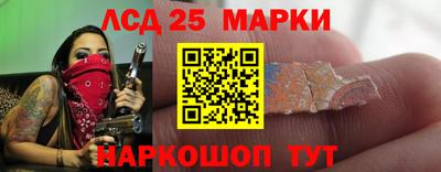 герыч Заволжье