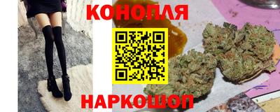 герыч Заволжье