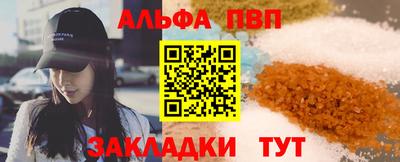 герыч Заводоуковск