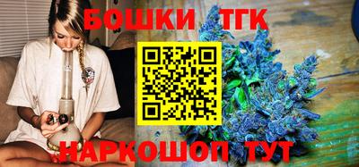 герыч Заводоуковск