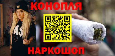 герыч Заводоуковск