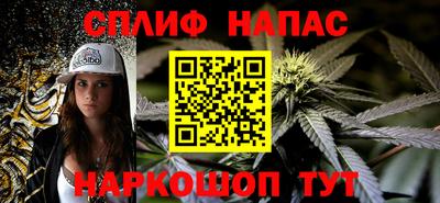 герыч Заводоуковск