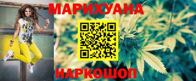 герыч Заводоуковск