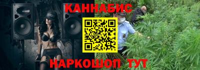экстази Жуковский
