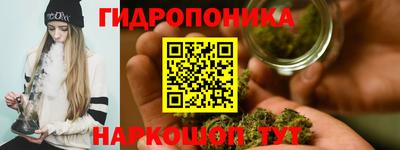 герыч Заводоуковск