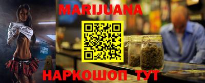 герыч Заволжье