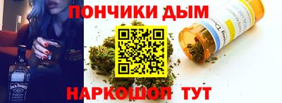 прущие крисы Кимры