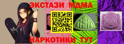 герыч Заводоуковск