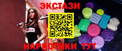 герыч Заводоуковск