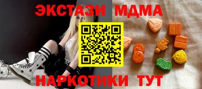 герыч Заволжье