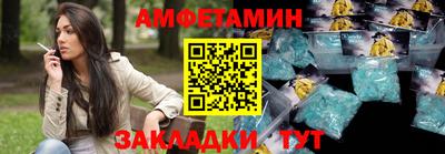 герыч Заволжье