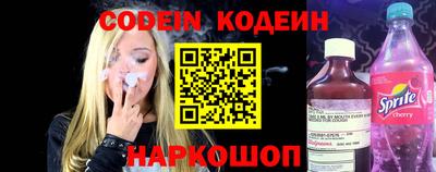 герыч Заволжье