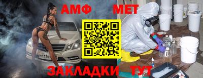 герыч Заволжье