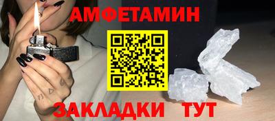 герыч Заводоуковск