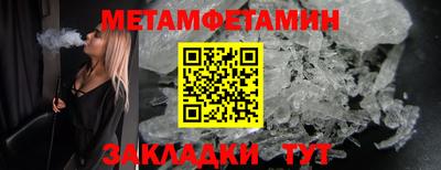 ECSTASY Кинель