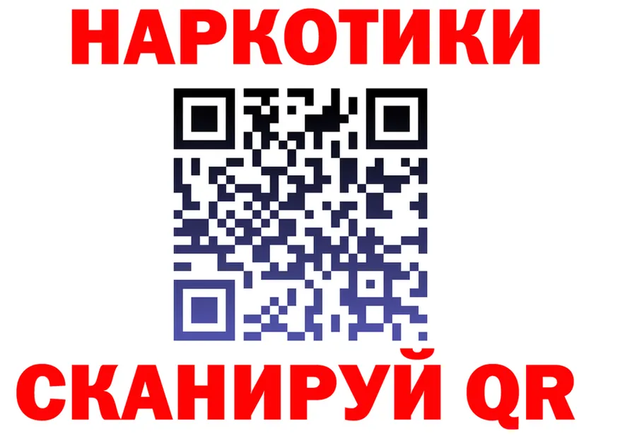 Альфа ПВП СК КРИС зеркало площадка OMG Мценск