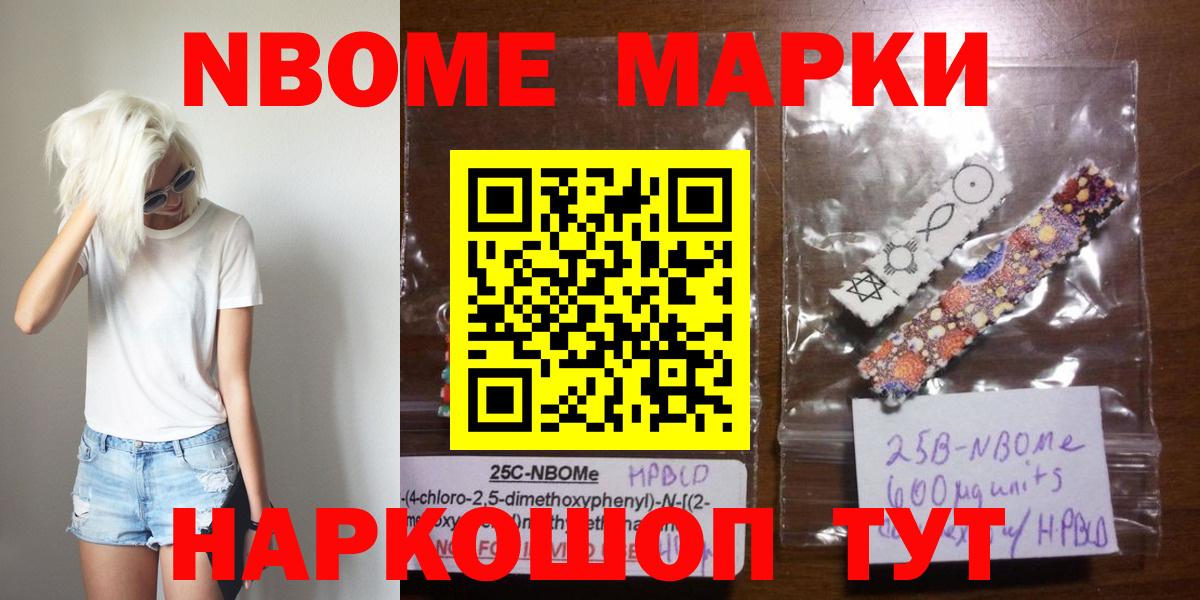 Лсд 25 экстази ecstasy  Лсд 25 экстази ecstasy  Вход с VPN  Мценск 