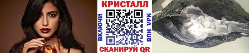 Первитин мет  Мценск 