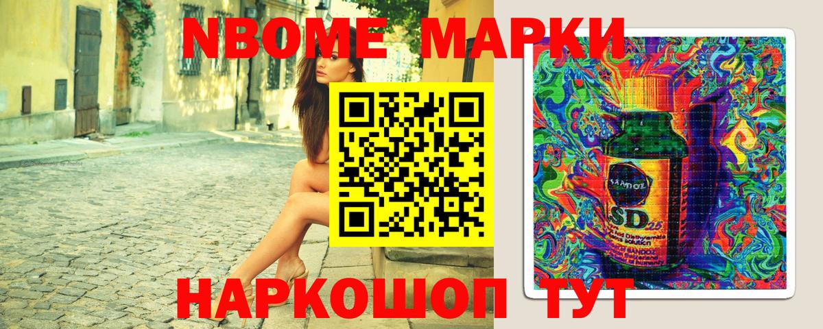 Мценск  КОКАИН  Марихуана  Мефедрон кристаллы  ЭКСТАЗИ  МЕФ кристаллы  A-PVP СОЛЬ кристаллы  ГАШ 